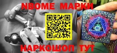 мефедрон мука Рязань