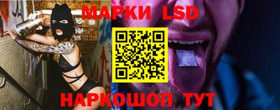 мефедрон мука Рязань