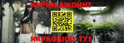 спиды Рыбинск