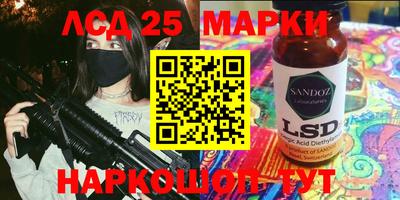 мефедрон мука Рязань