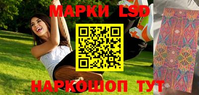 спиды Рыбинск