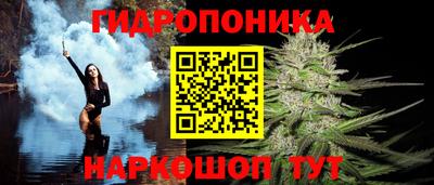 метамфетамин Рузаевка