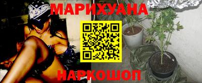 мефедрон мука Рязань