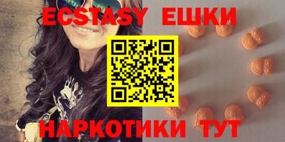 мефедрон мука Рязань