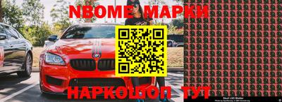 мефедрон мука Рязань