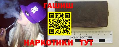 мефедрон мука Рязань