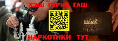 мефедрон мука Рязань