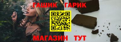 мефедрон мука Рязань